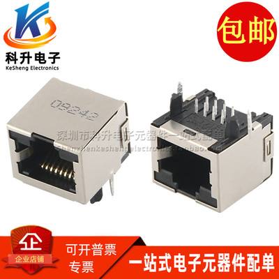 连接器1-406541-8RJ45网口接口