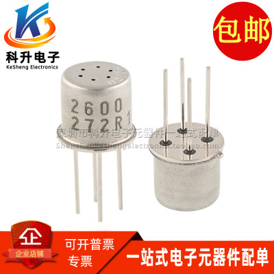 空气质量传感器TGS2600空气检测