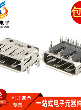 Foxconn富士康3VD11203-H7A0-4H高清接口DP20尾插母头Diaplayport