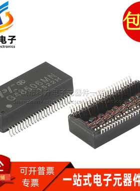 G48506MN SOP48脚  1CT:1CT 贴片千兆以太网网络隔离变压器滤波器