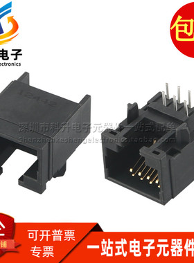 1116504-2 全新原装现货 RJ45 1X1 8P8C以太网网络插座接口连接器