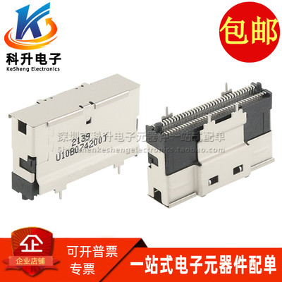 U10B074200T光纤尾座接口连接器