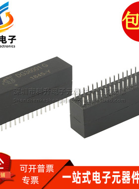 DG36001G DIP-36pin DG36001 全新双口千兆以太网 网络隔离变压器