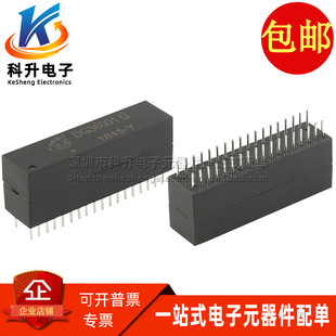 DG36001 DG36001G DIP 36pin 网络隔离变压器 全新双口千兆以太网