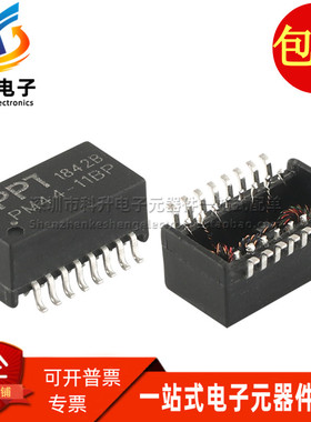 PM44-11BP SOP16 全新现货贴片以太网 网络隔离滤波器变压器 直拍