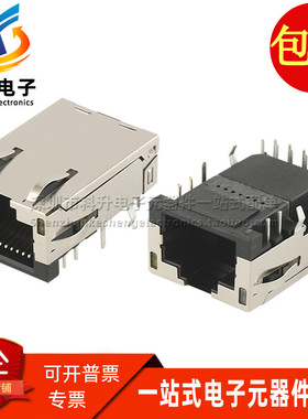 JFM3811B-H380-4F FOXCONN沉板式 RJ45母座12P8C千兆网口带灯滤波