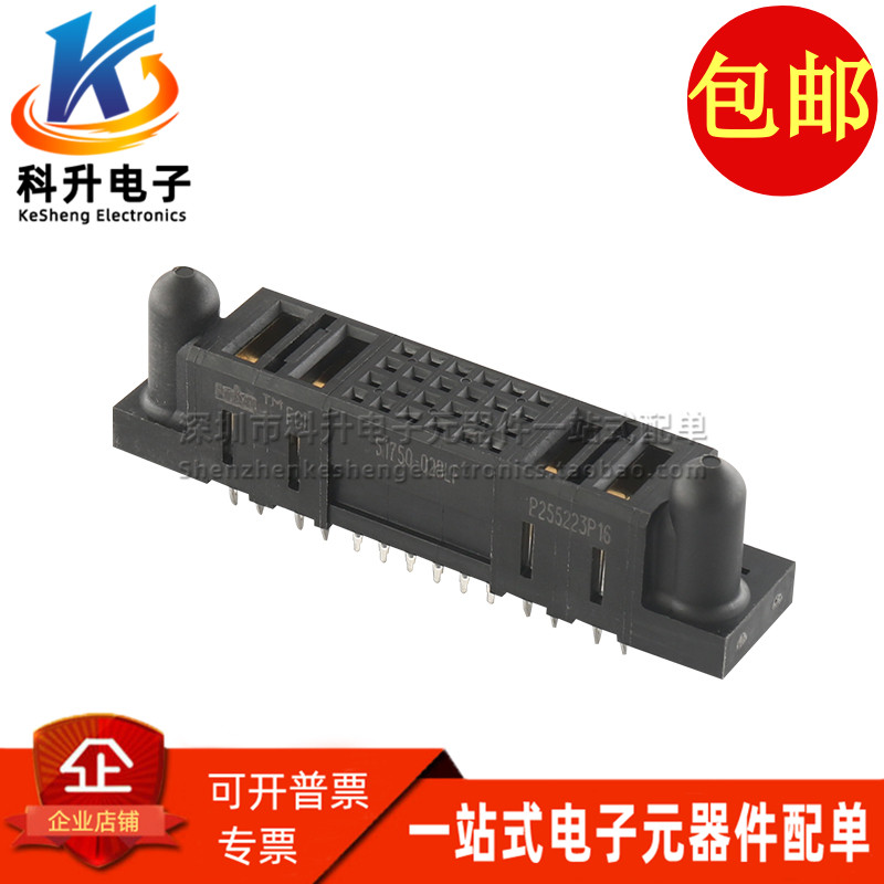 30A51750-028LFREC电源接口