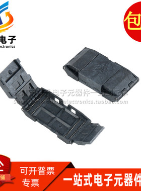 全新原装 TSOP40P flash清空器 980020-40-XX 内存芯片测试座IC座