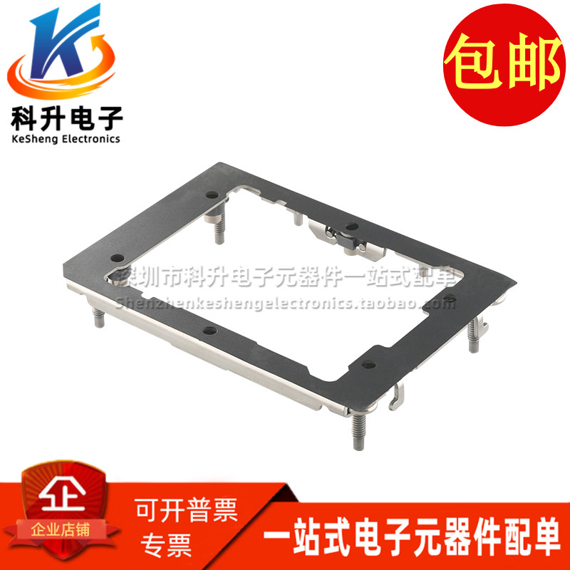 全新CPU座子铁架CPU底座连接器