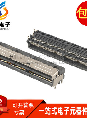 G97R24312HR 全新现货 MICO SFF-TA-1016 124Pin 0.6MM高速连接器