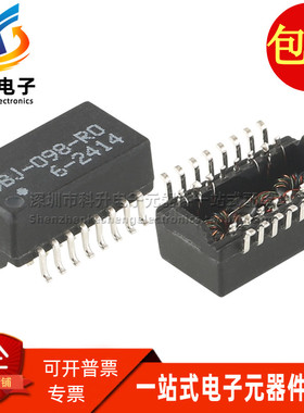 9BJ-NBJ-098-R0 全新9BJ-098-R0 SOP16 贴片以太网网络变压器直拍