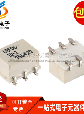 LRFDC-10-1 SOP6 贴片RF射频分配器 全新原装现货 可以直接拍