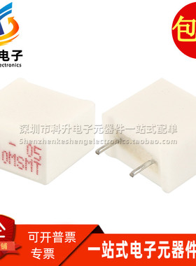 ICL-05-2R50MSMT 全新2.5Ω 2.5欧姆 4.5A金属板精密无感水泥电阻