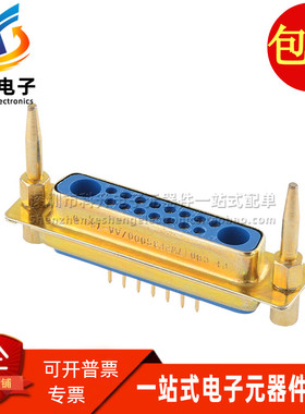 CBD17W2F3S000/AA-759.0 全新 17P D-Sub 混合触点连接器全新原装