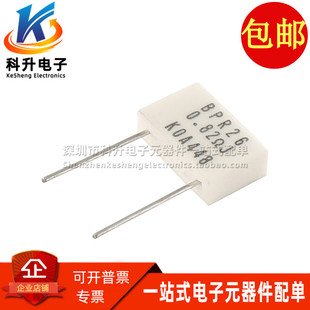 欧 0.082ohm BPR26 金属板 0.82 全新原装 精密无感水泥电阻