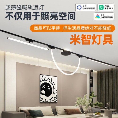 2025年新款led智能硅胶磁吸灯