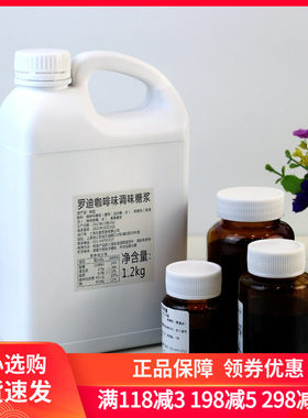 韩国咖啡酱珍妮曲奇咖啡酱