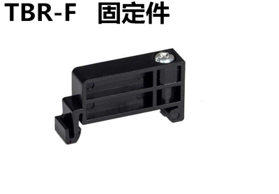 TBR-F终端固定件 TBD TBC 10A 20A导轨接线端子排 两端堵头定位块