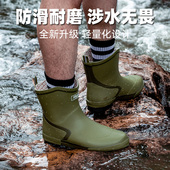 时尚 秋冬防臭水鞋 雨鞋 户外橡胶雨靴厚底防滑胶鞋 非常行钓鱼鞋 男士