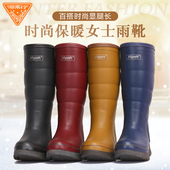 雨鞋 潮流橡胶雨靴 防滑时尚 女士高筒秋冬加绒保暖外穿套鞋 防水水鞋
