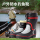 包邮 防滑加厚耐磨易清洗 非常行钓鱼鞋 顺丰 秋冬中筒橡胶雨鞋