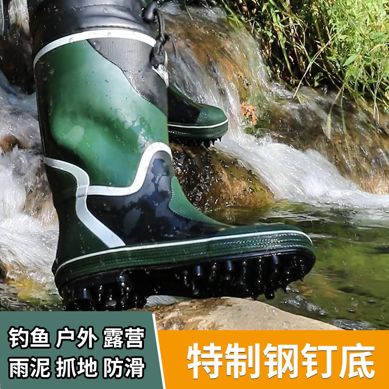 JollyWalk/非常行钓鱼鞋冬防滑