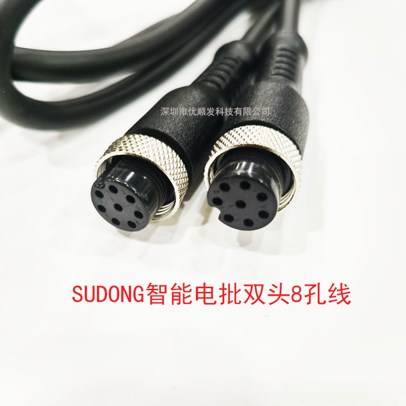 双头8孔电批线速动SUDONG