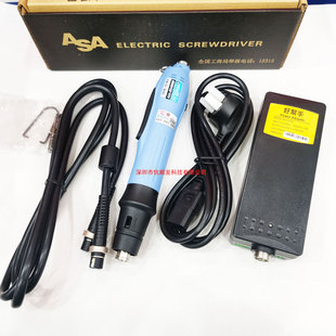 好帮手无刷电批ASA-BS4000F60006500电动螺丝刀机用电动起子可调