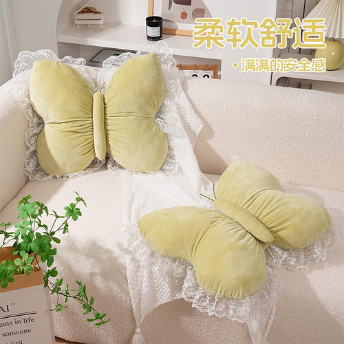 蝴蝶沙发客厅抱枕毛绒靠垫