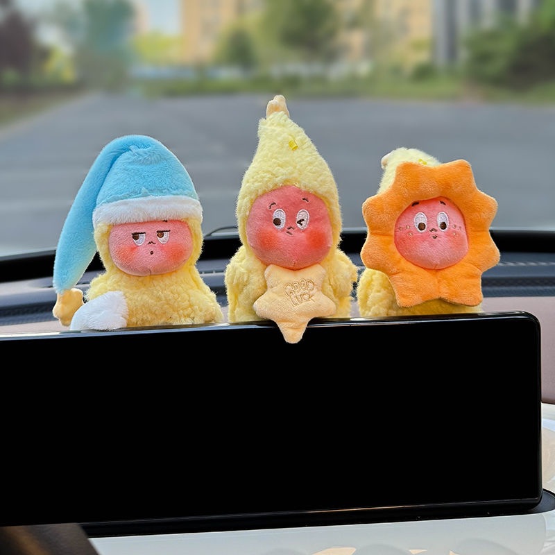 车载装饰摆件可爱创意小星星