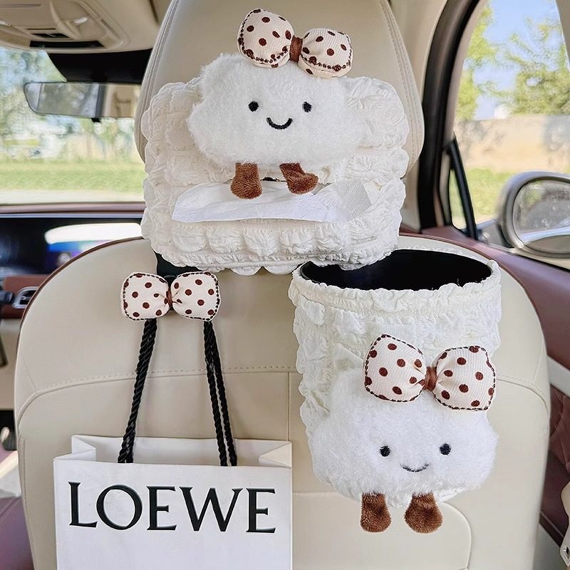 2025新款可爱云朵车载纸巾盒多功能车内垃圾桶抽纸袋挂钩装饰套装,汽车用品/电子/清洗/改装,车用纸巾盒/套,淘宝优惠券,粉丝福利购,淘宝优惠卷