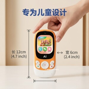 儿童小手机AI随身陪伴机定位通话早教益智故事机学生小孩专用手机