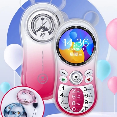 4G5G老人手机全网通学生儿童手机可爱迷你戒网瘾棒棒机只接打电话