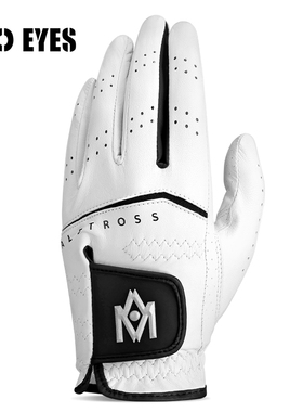MO EYES魔眼 高尔夫手套男士全羊皮高端专业高尔夫手套单只左手装
