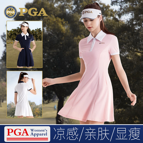 PGA高尔夫连衣裙网球羽毛球短裙