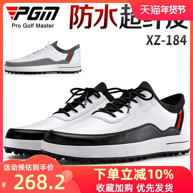 Giày Golf PGM Mới Giày Nam Chống Thấm Nước Sợi Nhỏ Thể Thao Giải Trí Giày Chống Trơn Trượt Cố Định Móng Tay