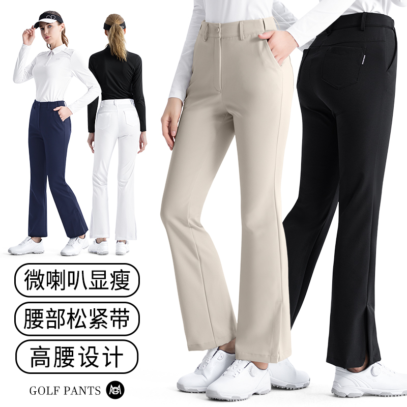 高尔夫女裤松紧腰带高腰喇叭球裤