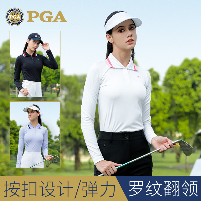 美国PGA高尔夫女装长袖长裤套装