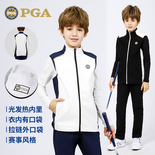 美国PGA高尔夫马甲光发热外套
