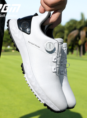 PGM 新款高尔夫球鞋男士减震休闲运动鞋旋钮鞋带男鞋防水防滑鞋子