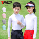 PGM儿童高尔夫衣服男童装 女童冰丝服装 上衣UPF40 防晒打底衣夏季