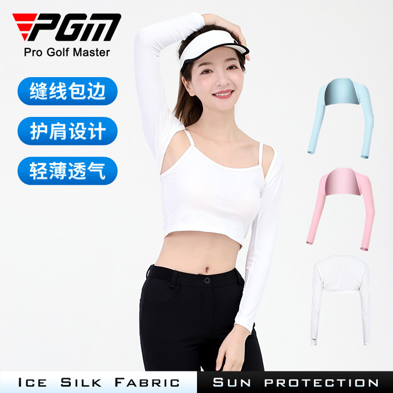 PGM hai mảnh miễn phí vận chuyển golf quần áo chống nắng tay nữ quần áo băng lụa chống nắng với UPF40 + khăn choàng mặc bên ngoài
