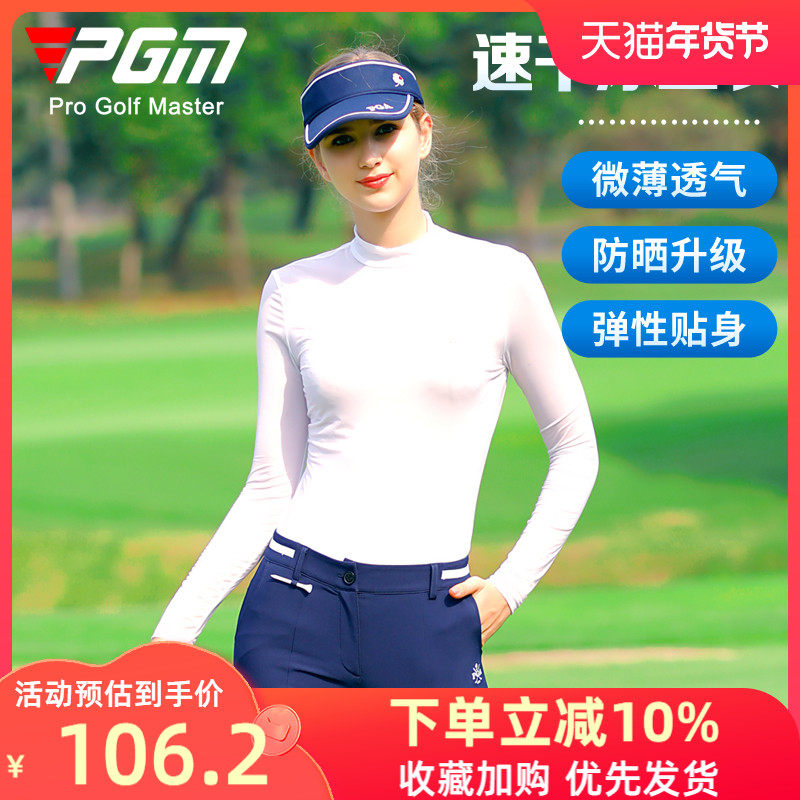 Golf PGM quần áo chống nắng bằng lụa băng mùa hè áo sơ mi nữ thể thao có đáy UPF40 + quần áo thoáng khí nhanh khô hàng đầu