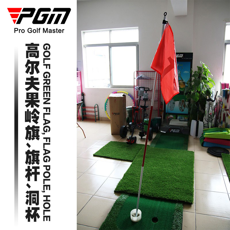 PGM golf xanh lá cờ xanh cột cờ trục thép bền cốc lỗ xanh cốc lỗ