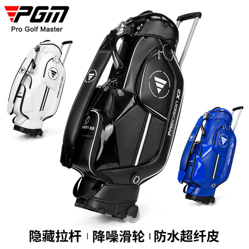 隐藏拉杆降噪滑轮男女高尔夫包