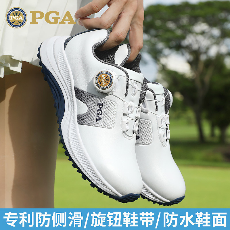 美国PGA高尔夫球儿童防水鞋子图片