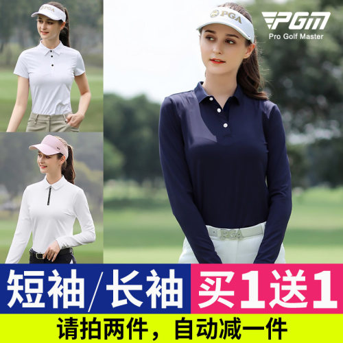 买1送1高尔夫女装短袖长袖上衣