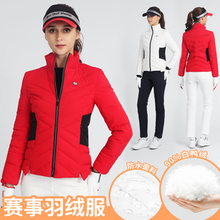 高尔夫女装 运动女套装 羽绒服女士外套冬装 女款 衣服长袖 25秋冬新款