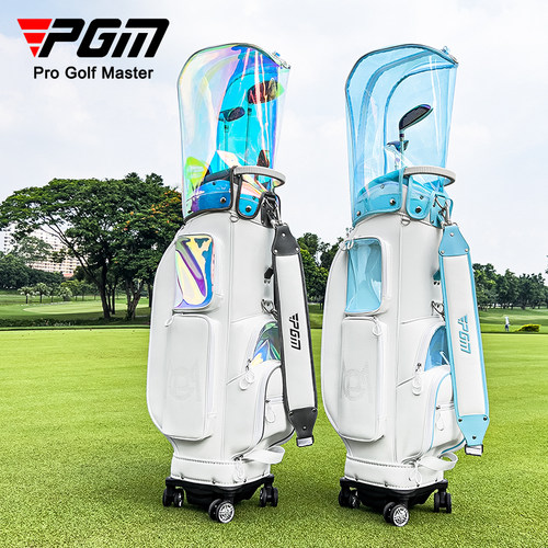PGM高尔夫球包女防水透明万向轮