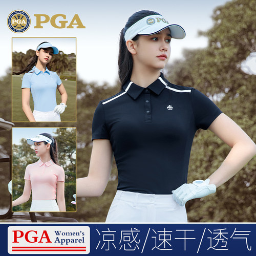 美国PGA高尔夫女装polo长裤套装